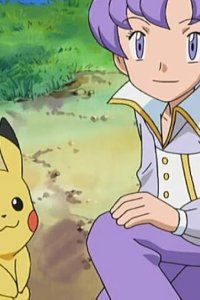 Poketto monsutâ – S08E77 – Enter the Tower Tycoon, Lila!!