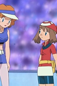 Poketto monsutâ – S08E82 – Harley and Team Rocket! Formation of a Villainous Alliance!?