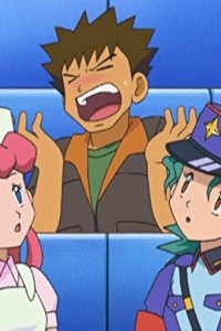 Pokémon – S08E97 – Gathering the Gang of Four!