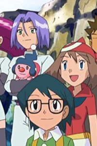 Pokémon – S09E27 – Pokémon Ranger! Deoxys Crisis!!: Part 2