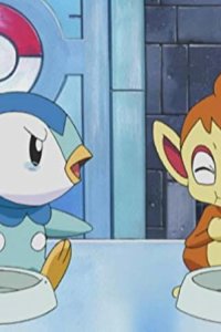 Poketto monsutâ – S10E01 – Setting Off! From Futaba Town to Masago Town!!