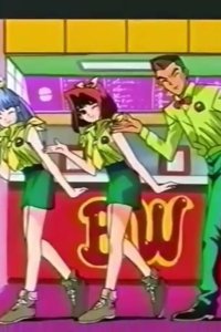Yu-Gi-Oh! – S01E02 – Akuma Geemaa, Jigoku no Wana