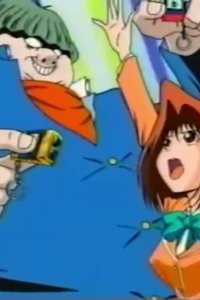 Yu-Gi-Oh! – S01E07 – Urawaza, Dijitaru Petto Soudou