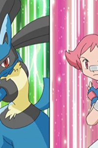 Poketto monsutâ – S10E67 – Crossing the Battle Line!