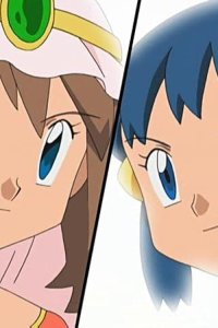 Poketto monsutâ – S10E79 – Decisive Match! Hikari vs Haruka!!