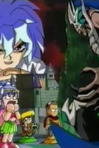 Yu-Gi-Oh! – S01E25 – Arata Naru Tenkai, Osou Bishounen