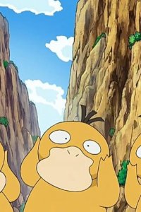 Poketto monsutâ – S10E86 – The Koduck Roadblock!