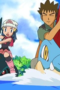 Poketto monsutâ – S11E38 – The Final Contest! Pokémon Triathlon!!