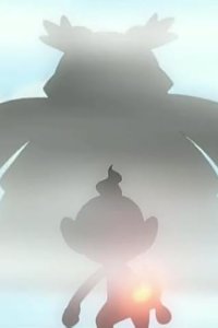 Poketto monsutâ – S11E74 – Kissaki Gym! Ice Battle!!