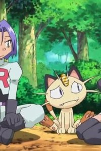 Poketto monsutâ – S11E90 – Dungeon Capture!? The Valley Powerplant!