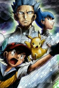 Poketto monsutâ – S11E97 – Agnome, Yuxie, Emrit!/ Dialga and Palkia! The Final Battle!