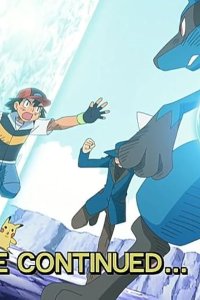 Poketto monsutâ – S12E06 – Gen and Lucario!