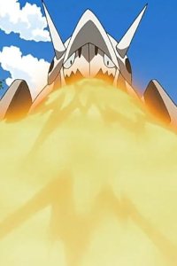 Poketto monsutâ – S12E15 – Clash! Mammoo vs Bossgodora!!