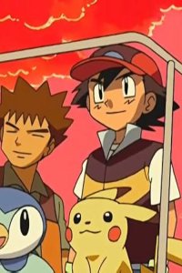 Poketto monsutâ – S12E16 – The Mysterious Creatures, Pocket Monsters!