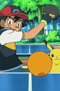 Poketto monsutâ – S12E20 – Pokémon Ping Pong Tournament! Eteboth Does Her Best!!