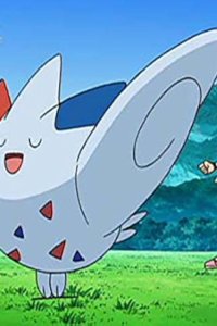 Poketto monsutâ – S13E15 – Togekiss! The Magnificent Battle!!