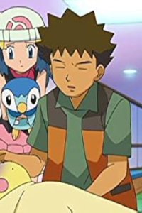 Poketto monsutâ – S13E33 – Pokémon Doctor: Takeshi!