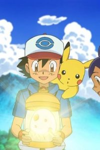 Poketto monsutâ – S14E16 – The Wild Child That Hatched from the Egg!