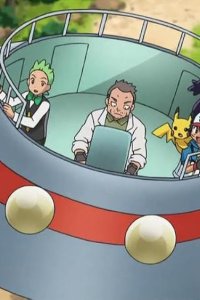 Poketto monsutâ – S14E29 – Ligray and the UFO!