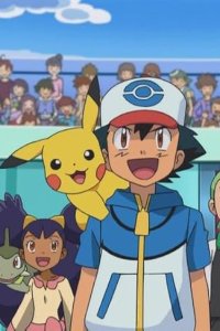 Poketto monsutâ – S14E38 – Reunion Battles at Nimbasa