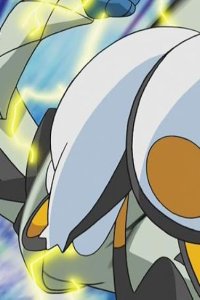 Poketto monsutâ – S14E40 – Climactic Don Battle! Emonga VS Dageki!!