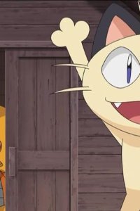 Poketto monsutâ – S14E42 – Nyagotiator Nyarth! Zuruzukin Persuasion Tactics!!