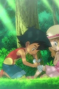 Poketto monsutâ – S17E07 – Leave It to Serena!? The Exciting Sihorn Race!