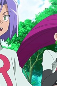 Poketto monsutâ – S17E10 – Harimaron VS Mega-Mega Nyarth!!