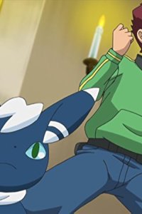 Pokémon – S17E45 – Citron VS Eureka!? A Sibling Battle for Nyaonix!!