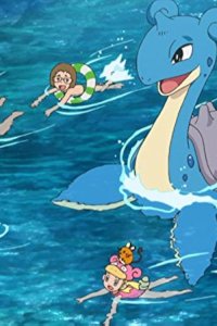 Poketto monsutâ – S17E49 – Bonnie for the Defense!