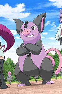 Poketto monsutâ – S18E14 – Decisive Battle in the Badlands! Fight, Numera!!