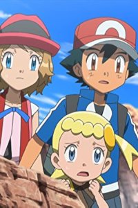 Pokémon – S18E15 – Protect the Future of Science! The Electric Labyrinth!!