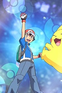 Poketto monsutâ – S18E30 – The Wind, the Egg and Onbat!