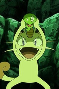 Pokémon – S19E09 – Terminus Cave! The Mystery of Z is Set in Motion!!