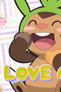 Pokémon – S19E15 – The Brigarron from the Wilderness! The Tree-planting Robon!