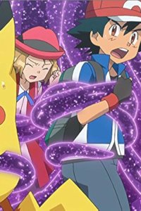 Poketto monsutâ – S19E24 – The Forest’s Curse and the White Bokurei!