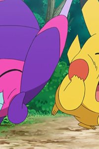 Poketto monsutâ – S21E23 – Love at First Twirl!