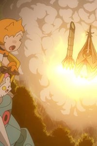 Pokémon – S21E25 – Rise and Shine, Starship!