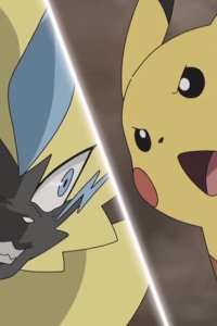 Poketto monsutâ – S22E09 – Parallel Friendships!
