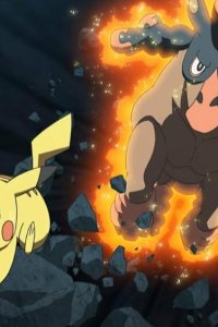 Pokémon – S22E17 – A Grand Debut!