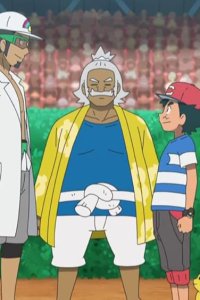 Poketto monsutâ – S22E49 – Exhibition Unmasked!!