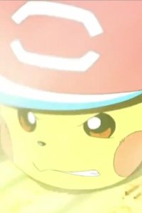 Poketto monsutâ – S22E52 – Alola’s Strongest Z! Kapu-Kokeko VS Pikachu!
