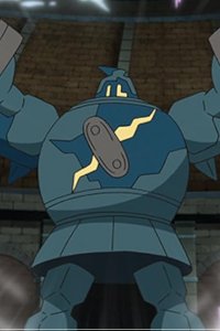 Pokémon – S23E14 – The First Visit to the Unova Region! Raid Battle at the Ruins!!