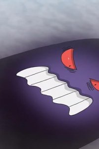 Poketto monsutâ – S23E16 – Ash Has Been Cursed…!