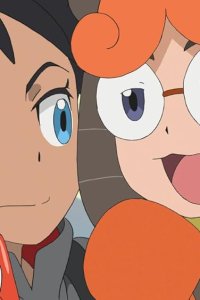 Pokémon – S23E33 – Would You Like To Do a Pokémon Trade?