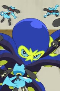 Pokémon – S23E34 – The Solitary Fighter Saito! The Threatening Otosupus!!