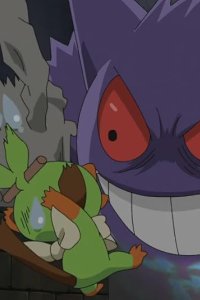 Poketto monsutâ – S24E21 – Watch Over My First Errand!
