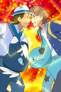 Poketto monsutâ – S24E33 – Clash!? Blue Pokémania!