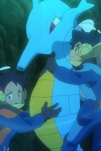 Pokémon – S24E40 – Trial Mission! The Deep Sea Diver Research Team!!