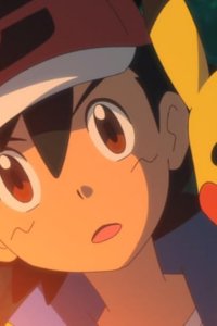 Poketto monsutâ – S25E45 – Pokémon! I’m Glad I Got to Meet You!
